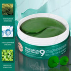 MEDI-PEEL Успокаивающие гидрогелевые патчи Hyaluron Cica Peptide 9, 60 шт