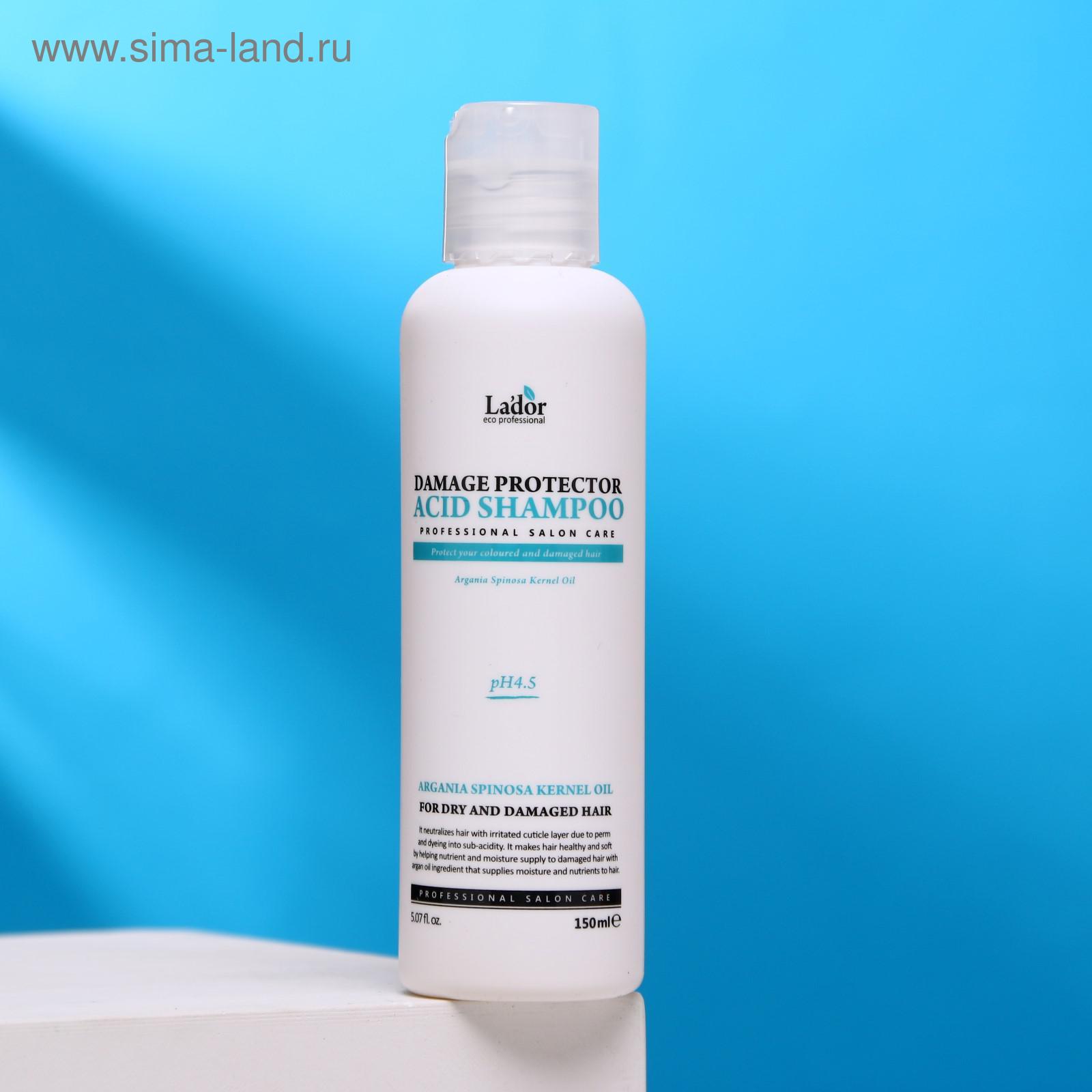LADOR Шампунь для волос Damaged Protector Acid, 150 мл