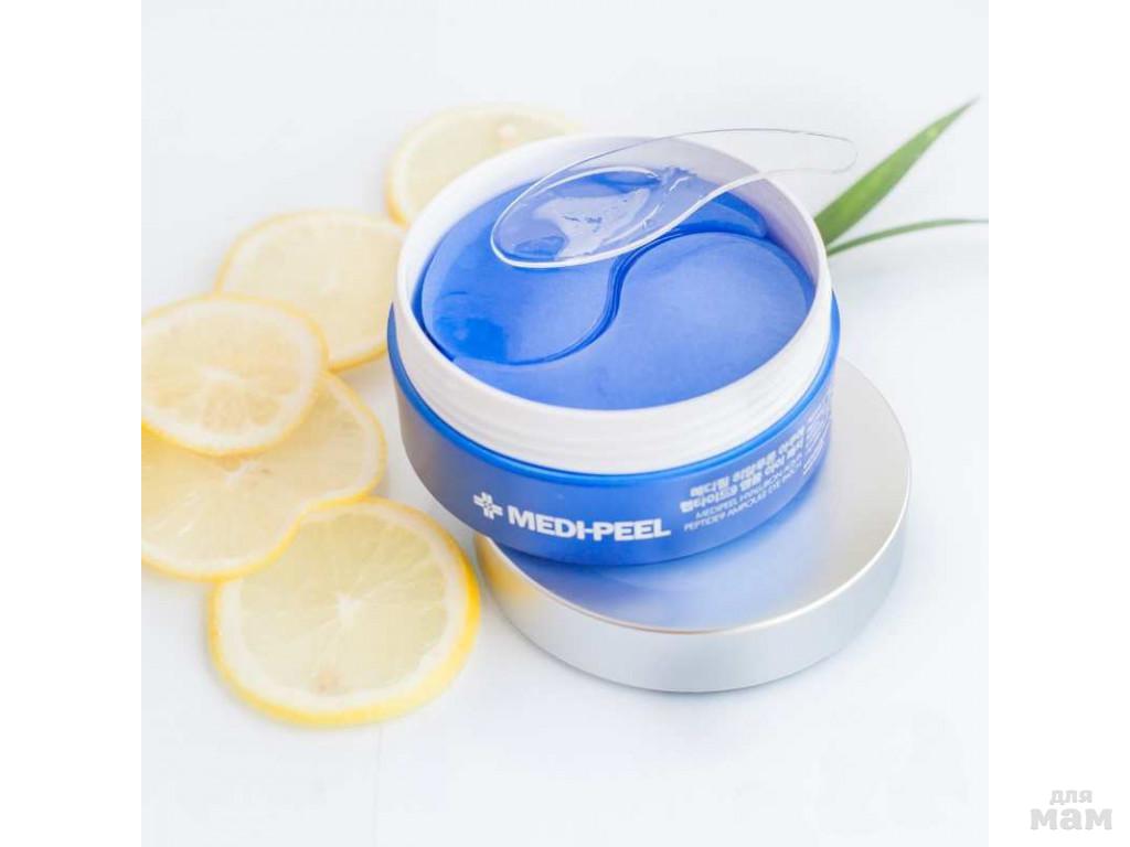 Увлажняющие гидрогелевые патчи с пептидами MEDI-PEEL Hyaluron Aqua Peptide 9 Ampoule Eye Patch