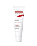 MEDIPEEL Антиоксидантный крем против пигментации Solaxantin, 50 г