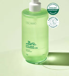 VT COSMETICS Гидрофильное масло Cica Mild, 295 мл