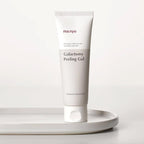 Manyo Энзимный пилинг для лица Galactomy Enzyme, 75 мл