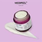 MEDIPEEL Крем-филлер для лица Filler-Eazy, 50 гр