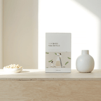 ROUND LAB Питательная тканевая маска Soybean, 1 шт