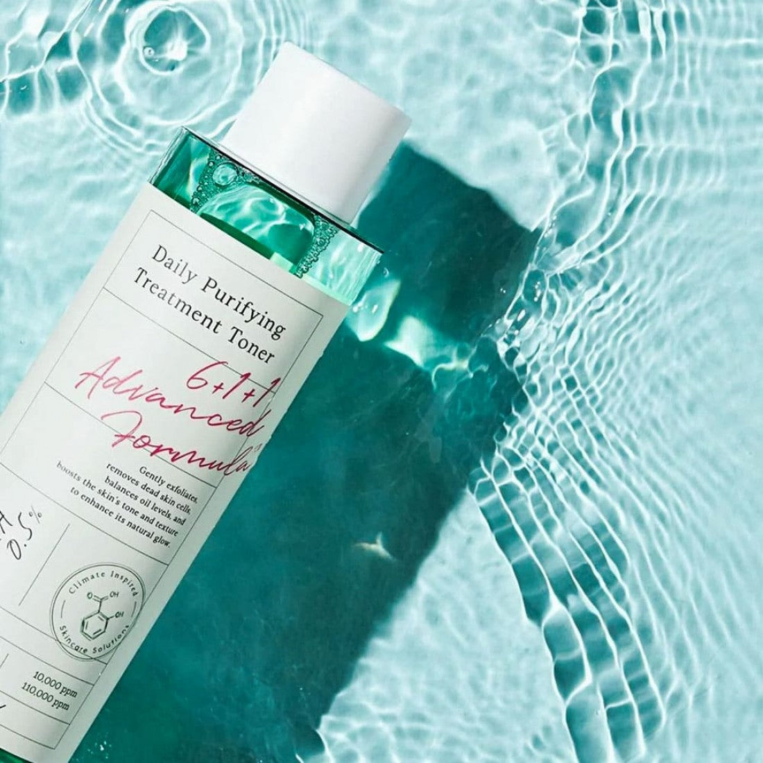 AXIS-Y Oчищающий тонер Daily Purifying, 200 мл