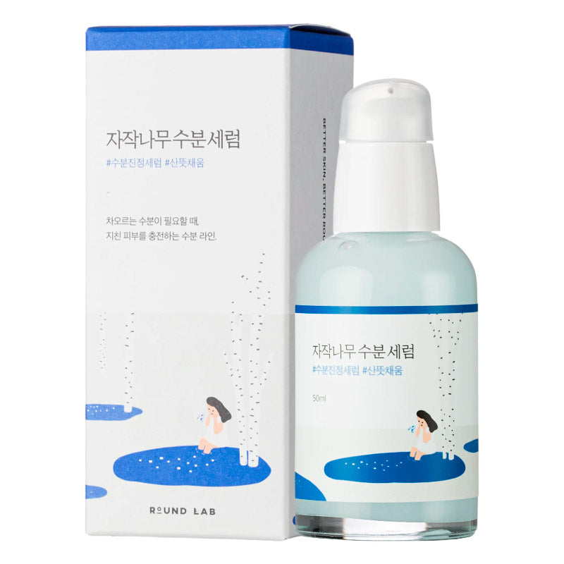 ROUND LAB Увлажняющая сыворотка Birch Juice, 50 мл